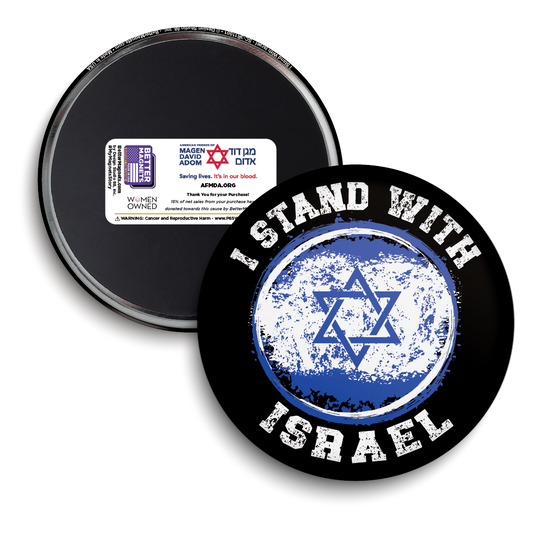 I Stand With Israel