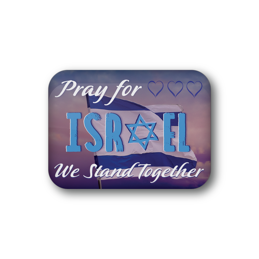 Pray For Israel
