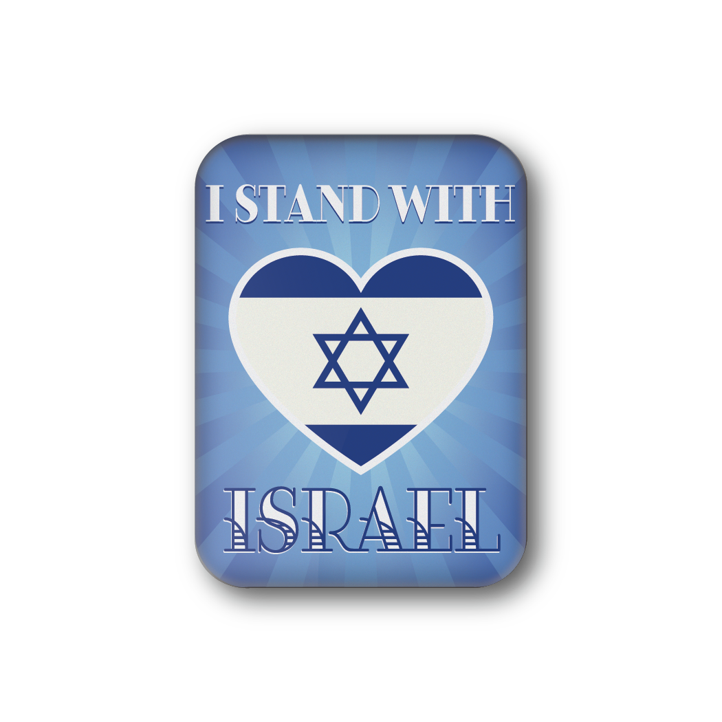 Stand With Israel