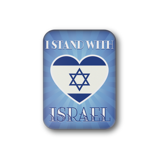 Stand With Israel