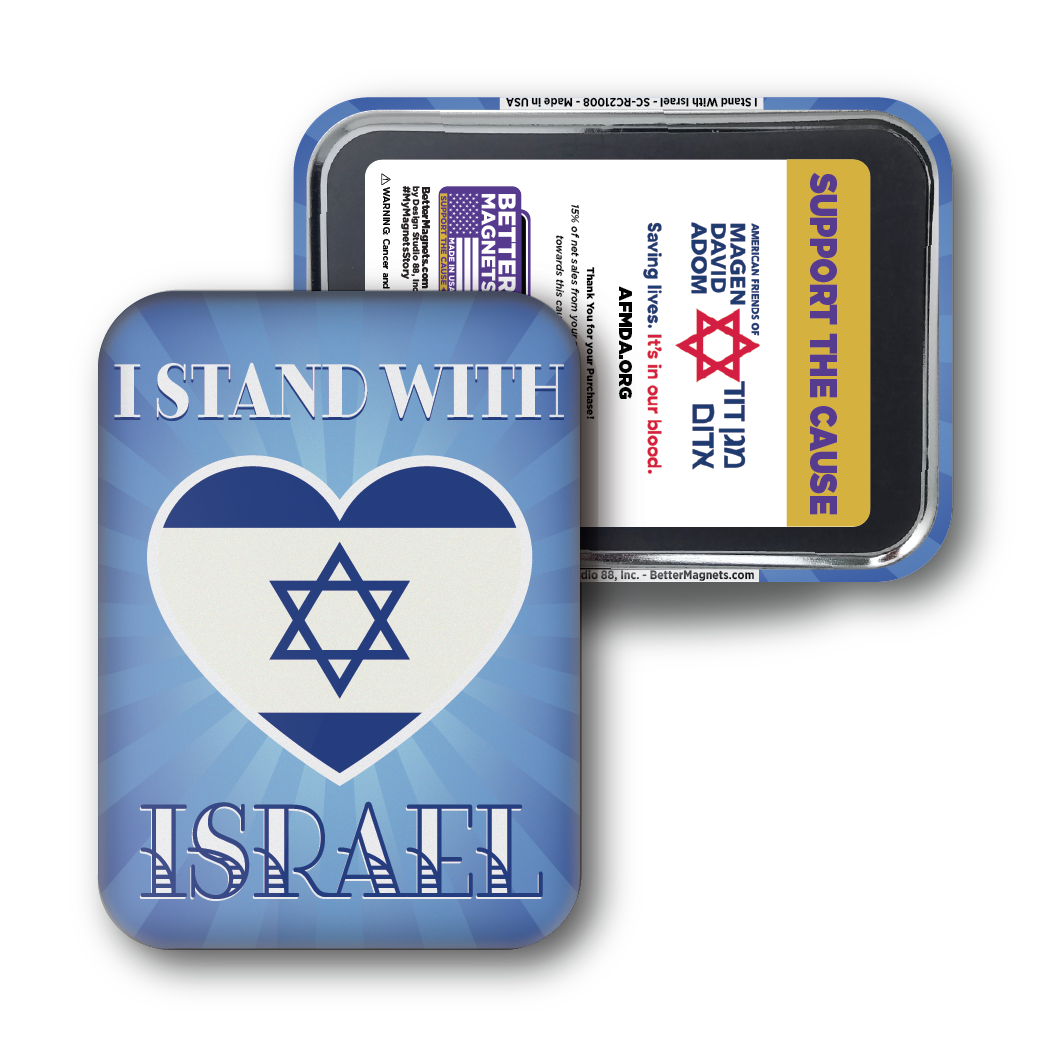 Stand With Israel