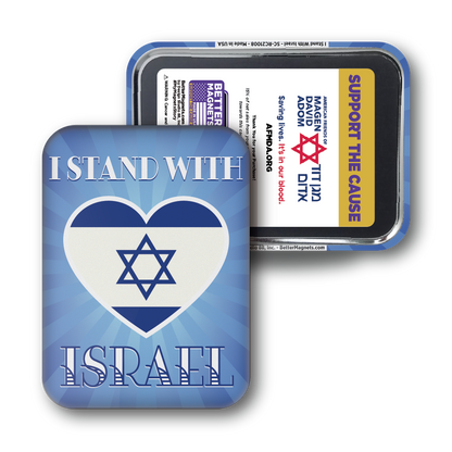 Stand With Israel