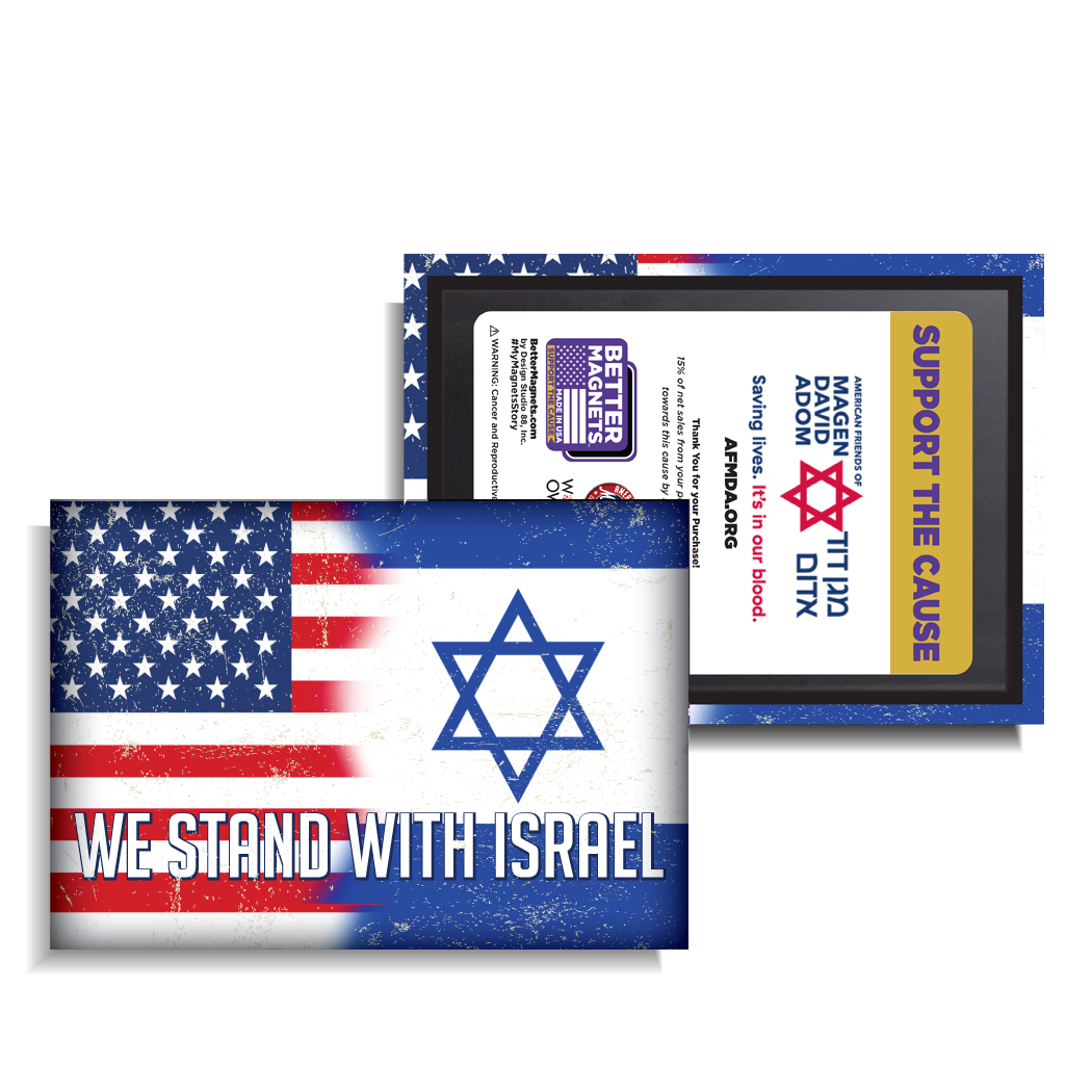 Stand With Israel Flag