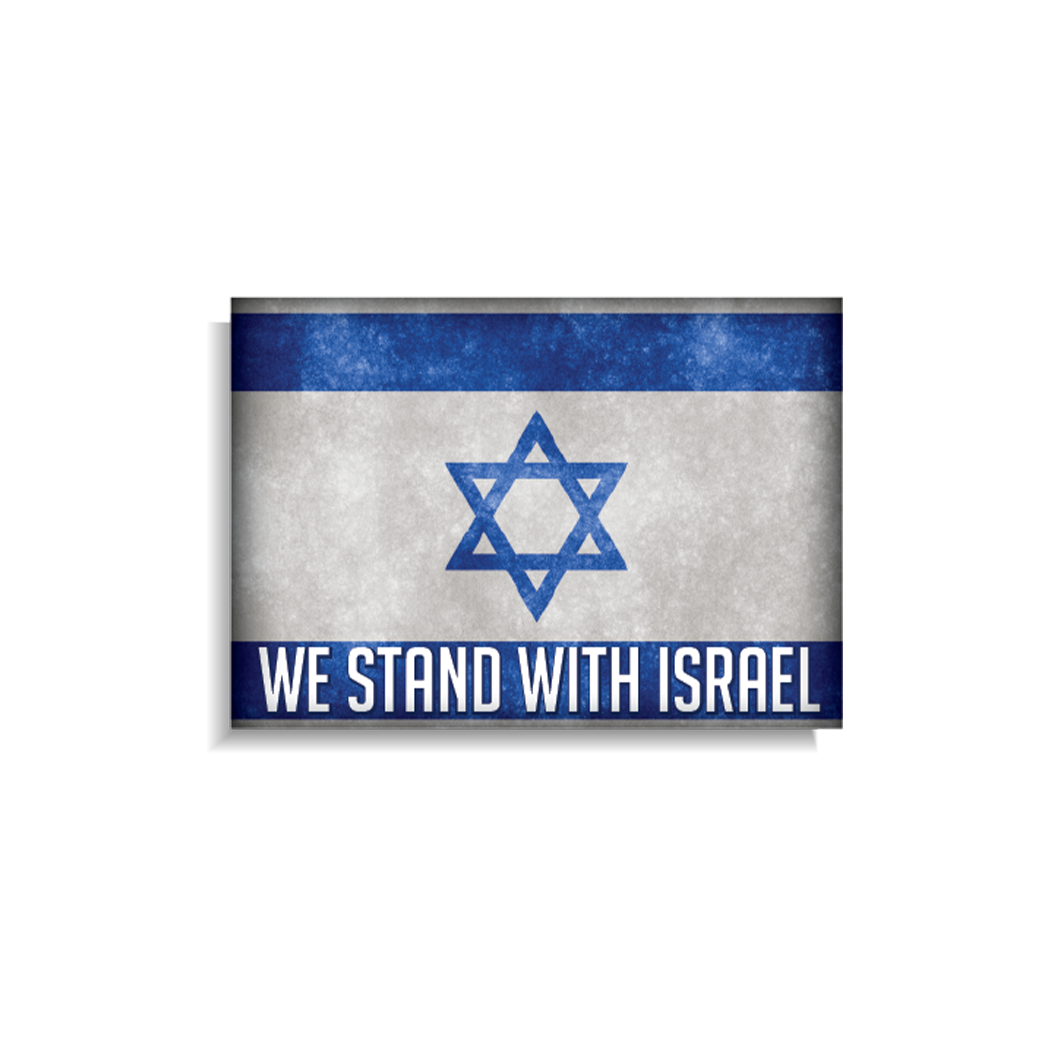 We Stand With Israel Flag